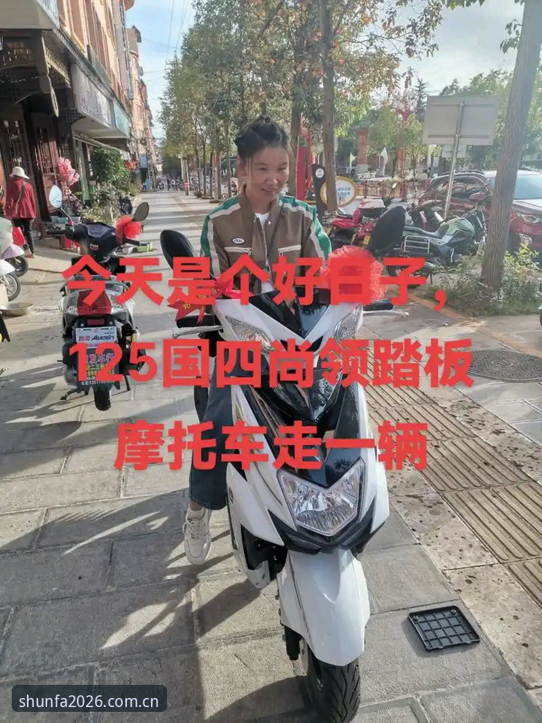 揭秘顺发体育专业平台安装失败：这些隐藏原因你绝对没想到